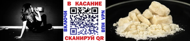 Продажа наркотиков Баксан Марихуана  Амфетамин  МЕФ  Кокаин 