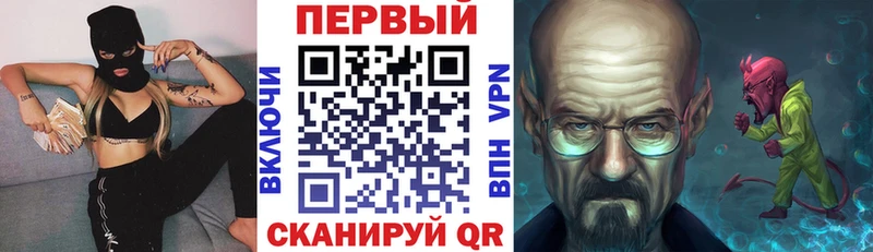 Amphetamine Premium  Баксан 