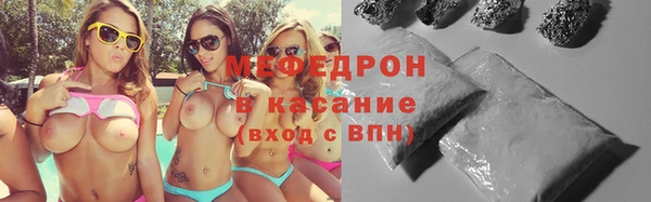 кокс Балахна