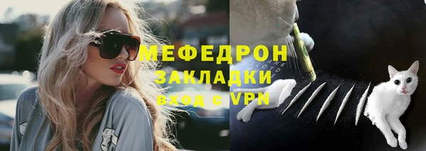 кокс Балахна