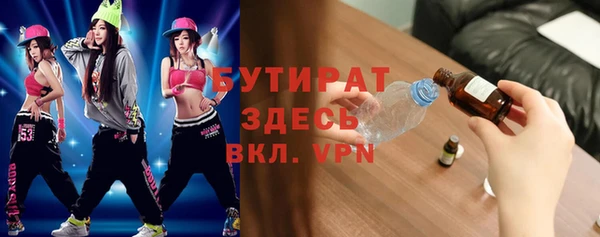 кокс Балахна