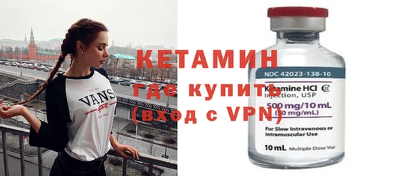 кокс Балахна
