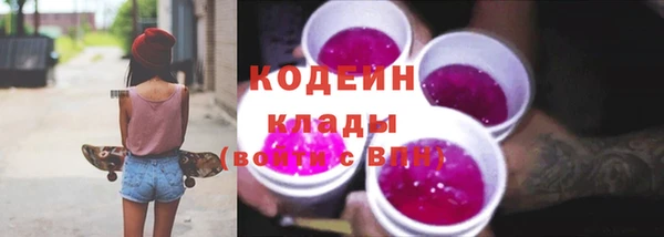 соль ск Баксан