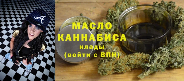 кокс Балахна