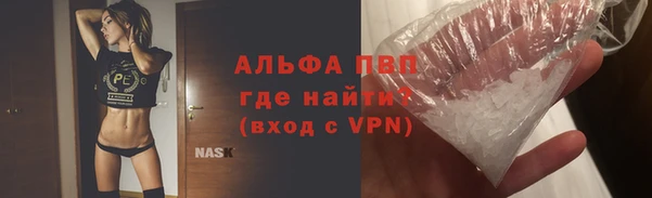 кокс Балахна