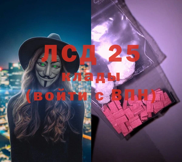 кокс Балахна