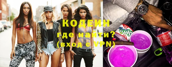 соль ск Баксан