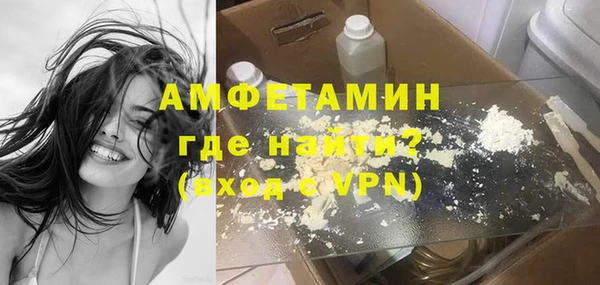 кокс Балахна