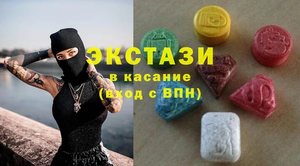 кокс Балахна