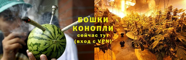 соль ск Баксан
