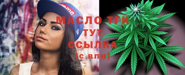 соль ск Баксан