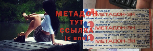 кокс Балахна