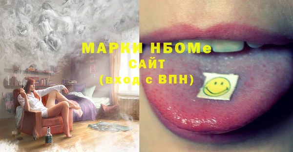 соль ск Баксан